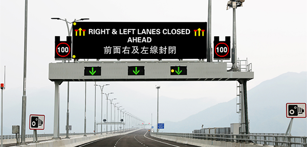 Highways Traffic Guidance System